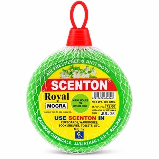 *Royal Round