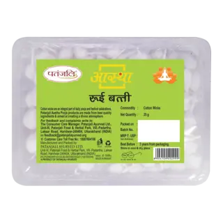 Patanjali Cotton Wicks