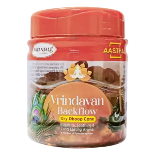 Patanjali Vrndavan Cone