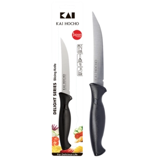 Kai Slicing Knife