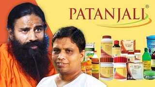 Patanjali Janeu