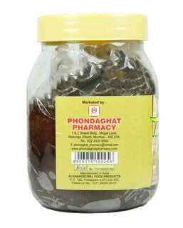 Phon Amla Murabba