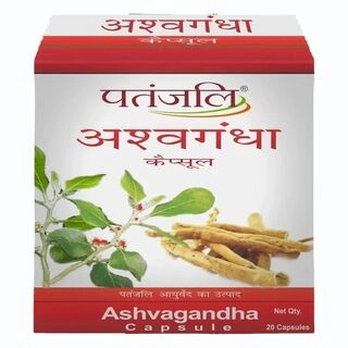 Ashtagandha