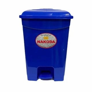 Nakoda Dust Bin Prin