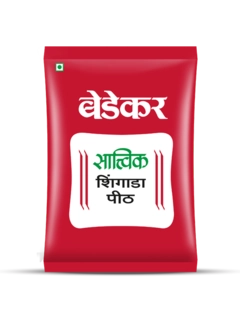 Bedekar Shingada Peeth