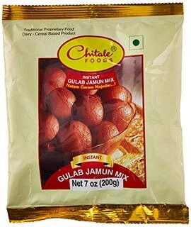 Chitle Gulabjam Mix