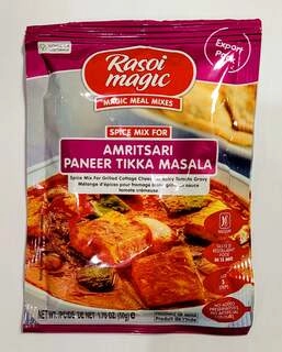 R M Amrit Paneer Tik