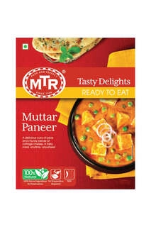 Rte Muttar Paneer