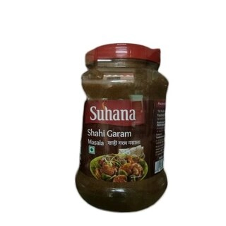 Shahi Garam Masala
