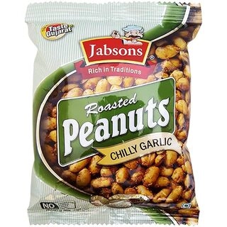 Jabsons Coated Peanuts
