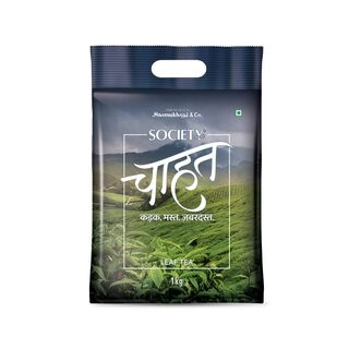Chahat Tea