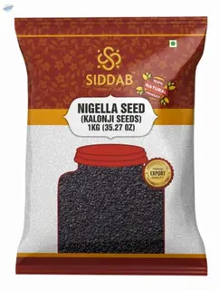 Siddheshwar Kalonji Bulk