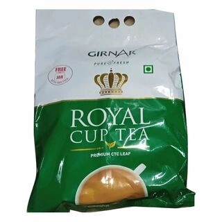 Royal Cup