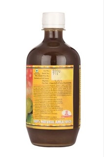 Amla Juice