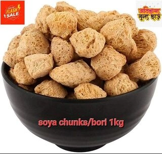 Masala Market Soya Vadi