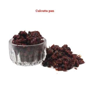 Calcutta Pan Mukhwas