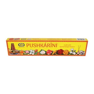 Cycle Pushkarini Agar 44Stk