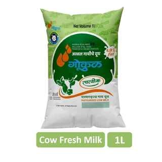 Cow Milk
