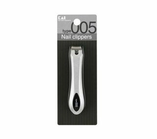 Kai Nail Clipper Code