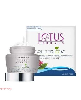 Whiteglow Nigt-Crm