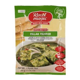 R Paneer