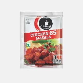 Chicken-65 Masala