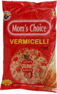 Plain Vermi