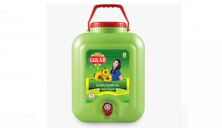 Cp Safflower Oil