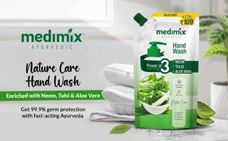 Hw Nature Care