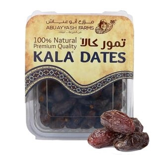 Dryfruit Market Khajur Kala Bulk