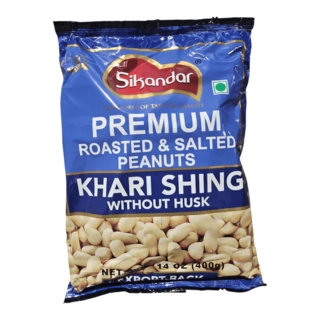 Sikandar Salted Shing
