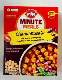 Rte Chana Masala