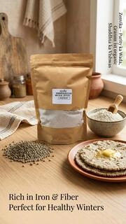 BAJRA (PEARL MILLET FLOUR)