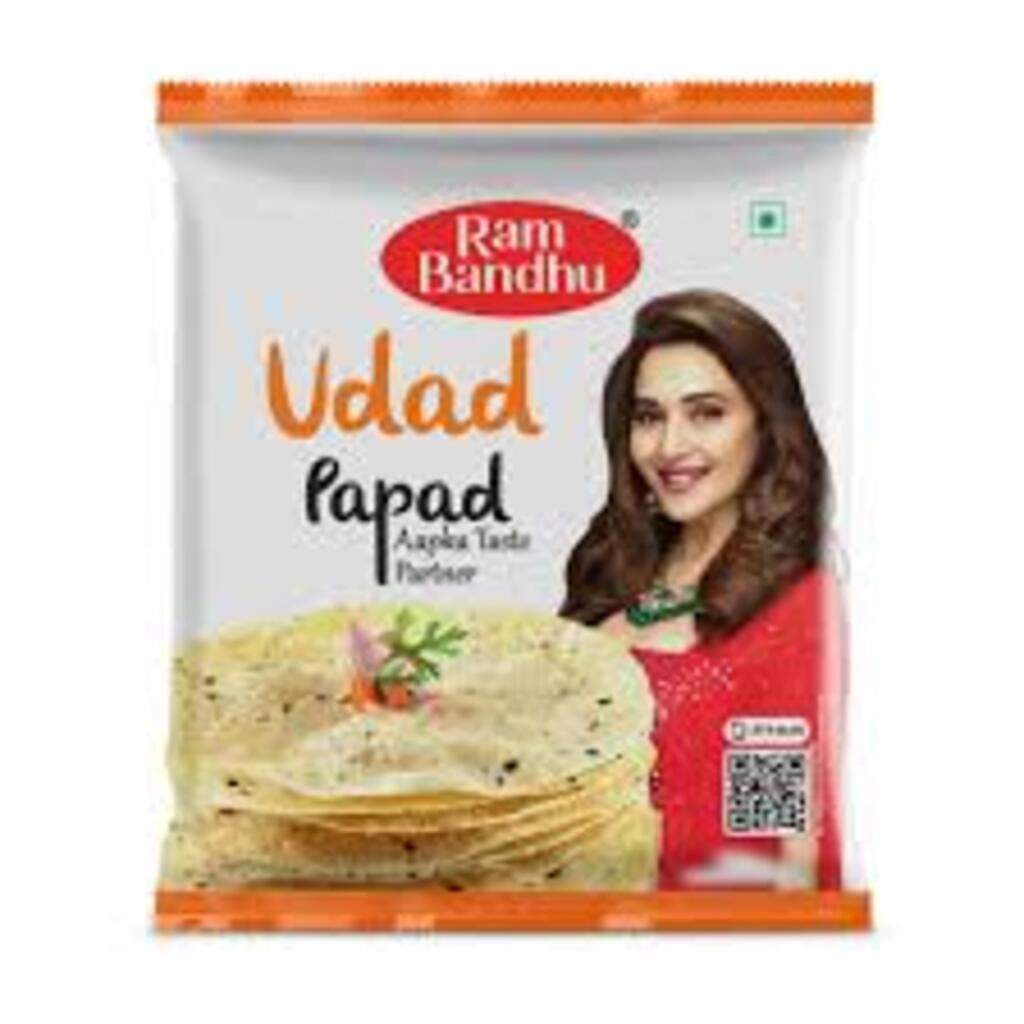 RAM BANDHU UDAD PAPAD 200 G