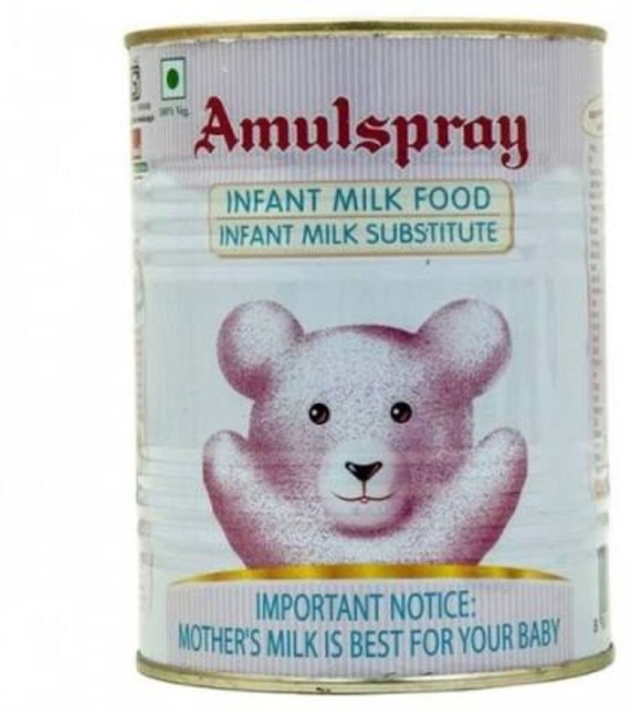 AMUL SPRAY MILK POWDER 1 KG