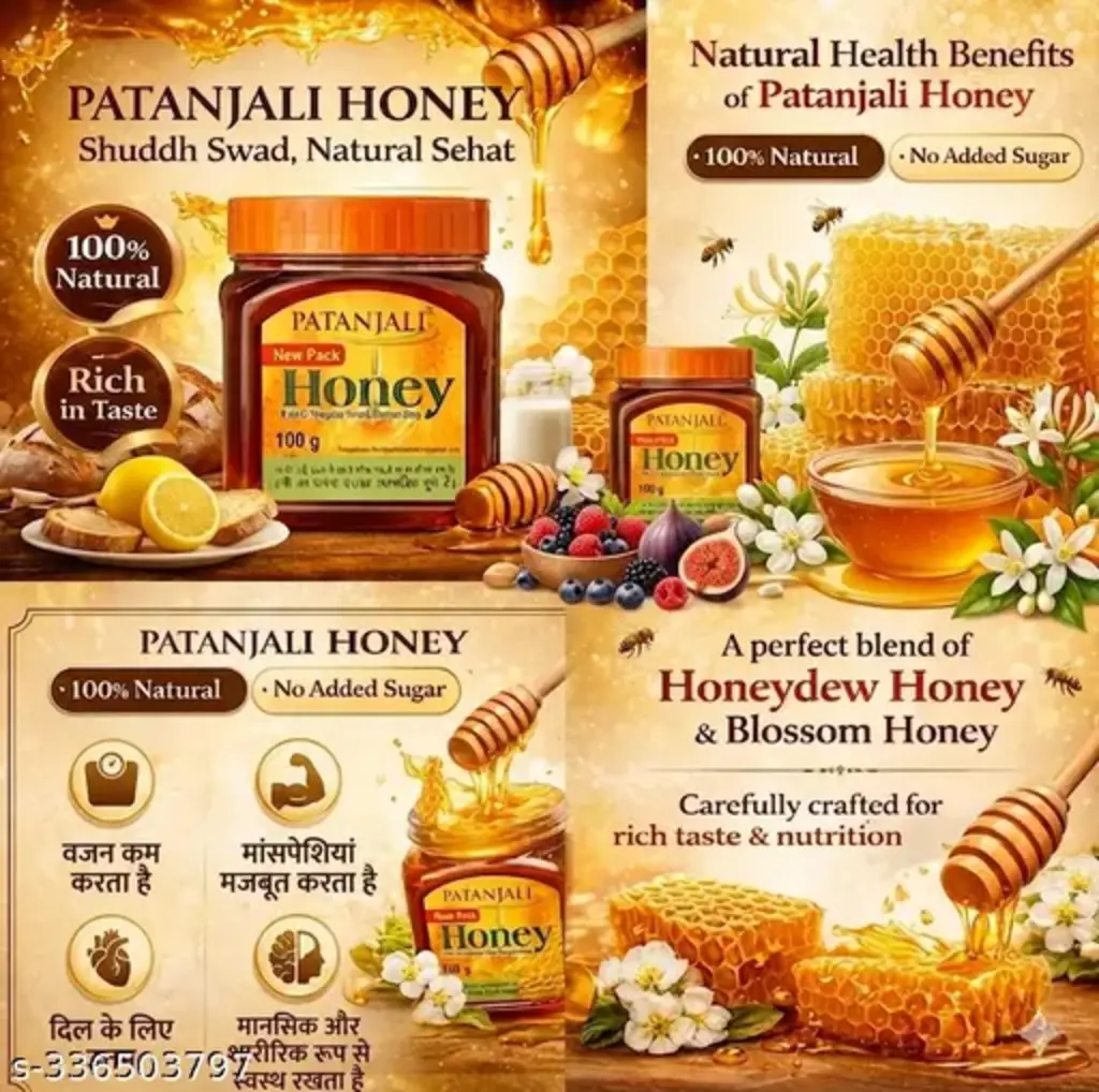 PATANJALI HONEY 100 G