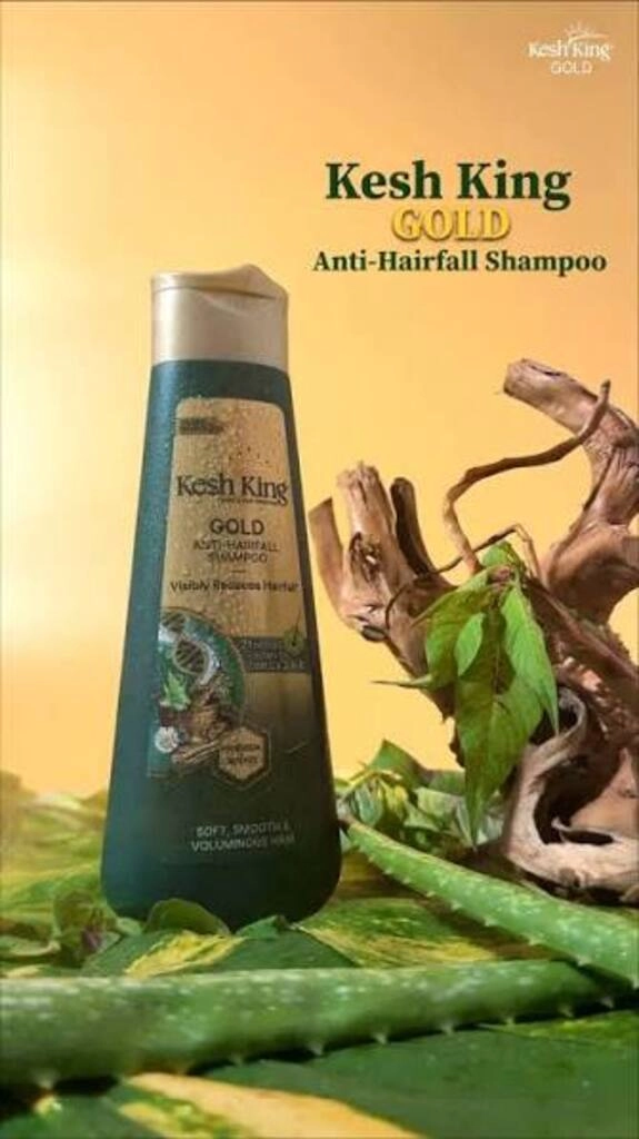 KESH KING GOLD ANTI HAIRFALL SHAMPOO VISIBLE REDUCES HAIRFALL 200 ML