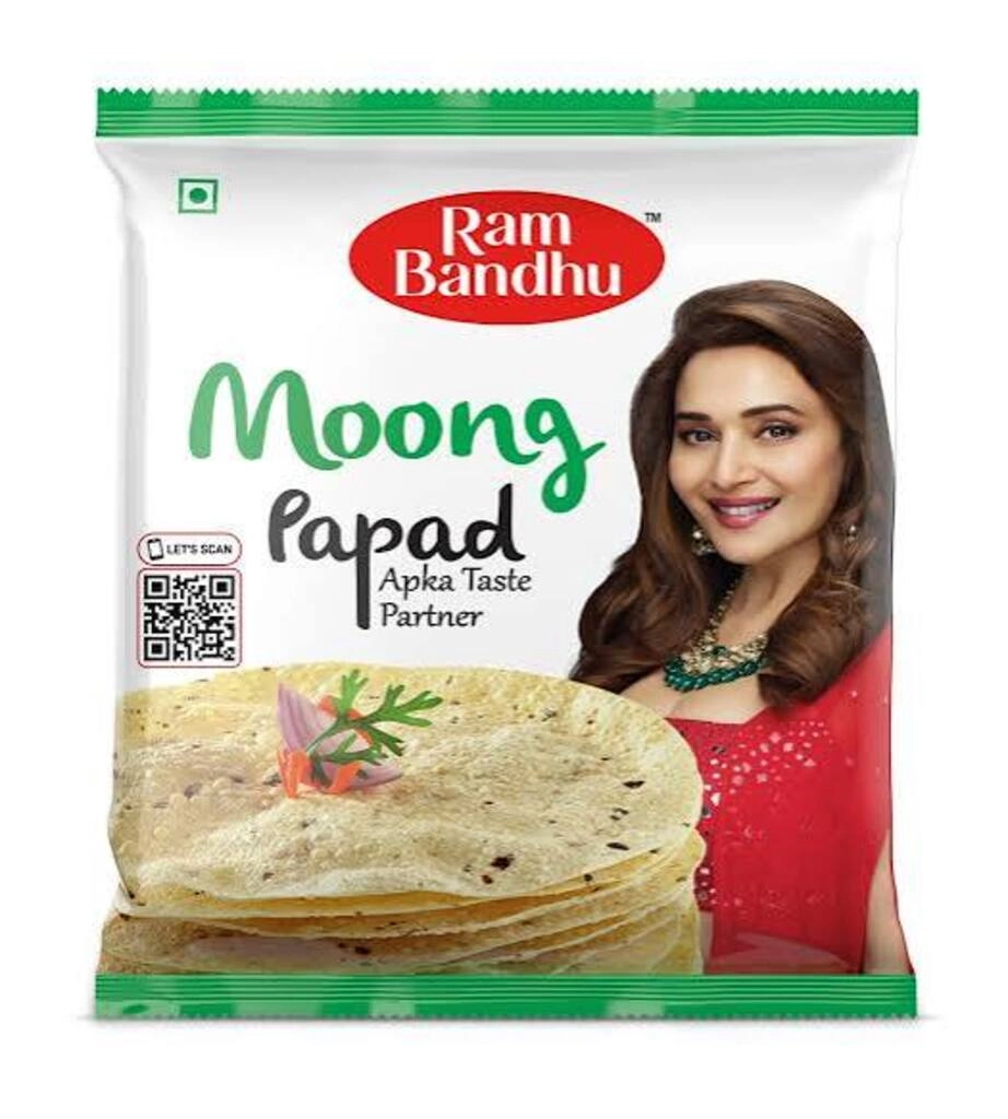 RAM BANDHU MOONG PAPAD 180 G