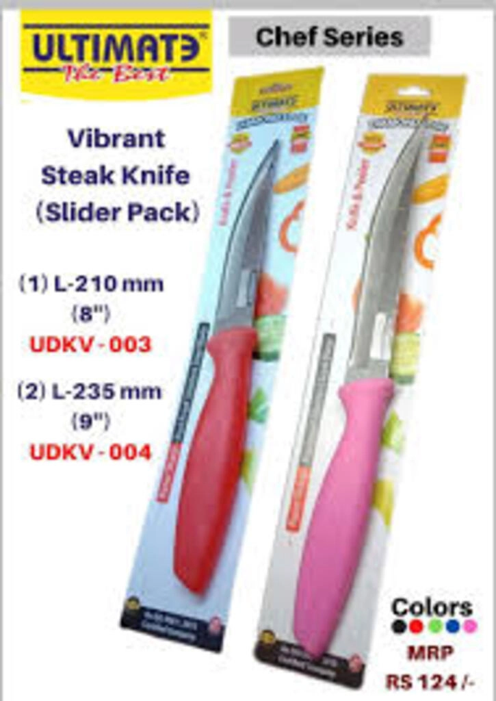 ULTIMATE VIBRANT KNIFE & PEELER SERRATED