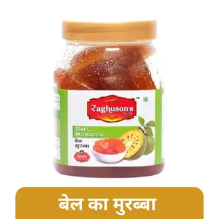 RAHUSON'S BAEL MURABBA 1 KG