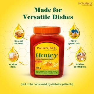 PATANJALI HONEY 500G
