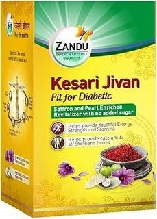ZANDU KESARI JIVAN FIT FOR DIABETIC CHYAWANPRASH 900 G