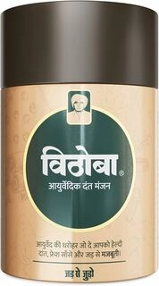 VITHOBA AYURVEDIC DANT MANJAN POWER 80 G