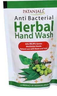 PATANJALI ANTI BACTERIAL HERBAL HAND WASH 200 ML