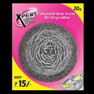 XPERT STAINLESS STEEL SCRUBBER 20 G