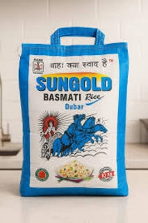 SUNGOLD BASMATI RICE DUBAR 5 KG