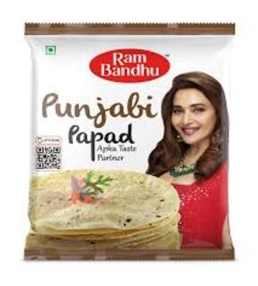 RAM BANDHU PUNJABI PAPAD 200 G
