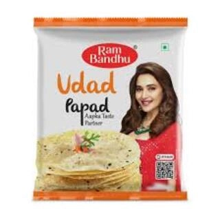 RAM BANDHU UDAD PAPAD 200 G