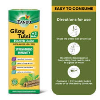ZANDU GILOY TULSI HEALTH JUICE 1 LTR JAR