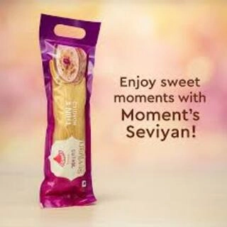 BAMBINO MOMENTS SEVIYAN THIN & ROASTED 130 G